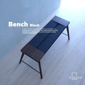 �y�ӂ邳�Ɣ[�Łz�ؐ� �x���` �֎q (�V�R�� �E�H�[���i�b�g) �l�C�r�[