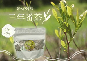 yӂ邳Ɣ[ŁzdONԒ1(60g)