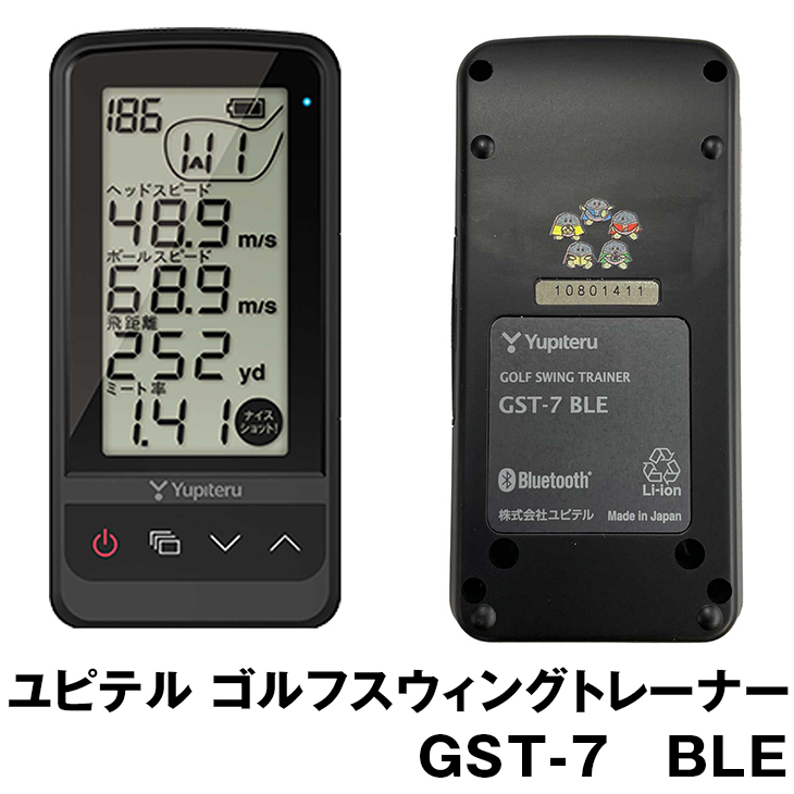 gst-7 ゴルフ 練習器具の人気商品・通販・価格比較 - 価格.com