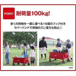返礼品画像