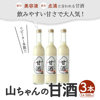 アイテムID:231176の画像1枚目