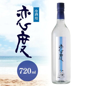 yӂ邳Ɣ[Łz{   p x { Ď 720ml 1{ 267 