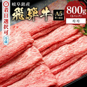 yӂ邳Ɣ[Łz ˋ Ă Ԃ  500g 800g XCX ① A5  ς Ԑg ~ јa Y   y  c v[g Mtg 蕨 