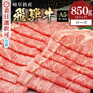yӂ邳Ɣ[Łz ˋ Ă Ԃ [X 500g 850g XCX ① A5 ~ јa a   y  c v[g Mtg 蕨 tw Ԏw y14-42 