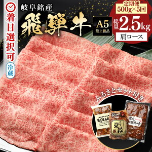 yӂ邳Ɣ[Łz  ˋ J^[X 500g×3 500g×5 A5 јa a    u ؂ XCX Ԃ Ă ŏIɐlĆwYΏē؁xZbg͂ ؓ 