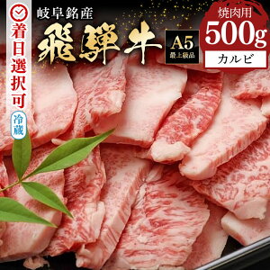 yӂ邳Ɣ[Łz ˋ ēp Jr[ (500g) ① A5 јa a   Ă BBQ o[xL[ AEghA sy y  c v[g Mtg 蕨 tw Ԏw