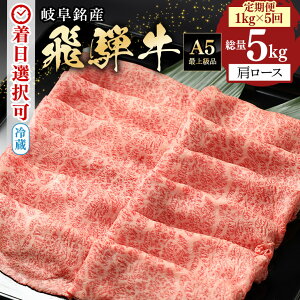 yӂ邳Ɣ[Łz  ˋ J^[X 1kg×3 1kg×5 јa a    u ؂ XCX Ԃ Ă A5 ~ ① y  c y v