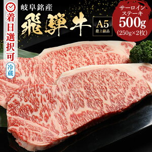 yӂ邳Ɣ[Łz ˋ T[C Xe[Li250g×2j① A5 ~ јa a   Xe[Lp o[xL[ BBQ y  c ċx v[g Mtg 蕨 