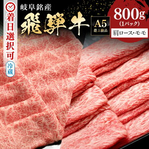 yӂ邳Ɣ[Łzˋ Ă Ԃ Zbg J^[X  Iׂ v450g v800g XCX Hה 2lO`5lO Y ① A5 ~ Ԑg јa    y 