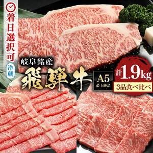 yӂ邳Ɣ[Łz ˋ [X XCX (700g) [X ē p (700g) T[C Xe[L (3) Ԃ Ă Ă ① A5 ~ јa a   y  c