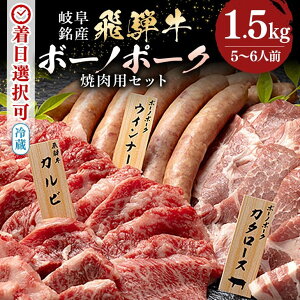 yӂ邳Ɣ[Łz ˋ {[m|[N ē Zbg  Jr[  J^[X ECi[ Iׂ v950g 2lO 3lO v1.5kg 5lO 6lO Hה ① јa a   Ă BBQ o[