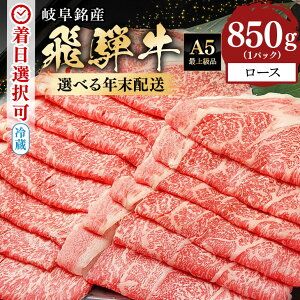 yӂ邳Ɣ[Łzˋ N s\ Ă Ԃ [X 500g 850g XCX Y ① A5 ~ јa    N  ʌ n ʔz Nz 