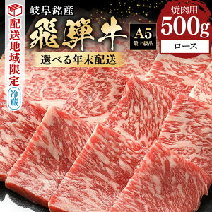 yӂ邳Ɣ[Łzˋ N s\ ē Ă [X 500g Y ① A5 ~ јa    N  ʌ n ʔz Nz  tw Ԏw 