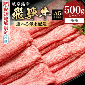 yӂ邳Ɣ[Łzˋ N s\ Ă Ԃ  Ԑg 500g XCX Y ① A5 ~ јa    N  ʌ n ʔz Nz 
