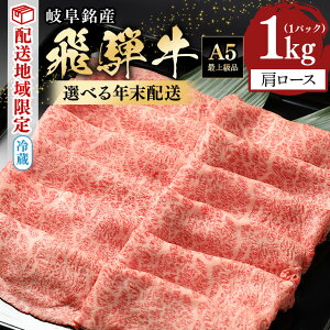 yӂ邳Ɣ[Łzˋ N s\ Ă Ԃ J^[X 500g 1kg XCX Y ① A5 ~ јa    N  ʌ n ʔz Nz 