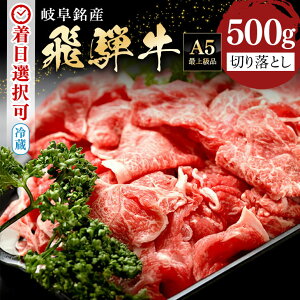 yӂ邳Ɣ[Łz ˋ ؂藎Ƃ (500g) ① A5 јa a   u u  Ⴊ nbVhr[t  c v[g Mtg 蕨 tw Ԏw 4