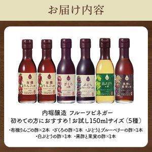 yӂ邳Ɣ[Łz ʎ| rlK[ t[c | ސ|  g ݔ׃Zbg Iׂ 5 150ml 6{ 360ml 2{ 3{  Ԃǂ u[x[  Ԃǂ | [Og AC