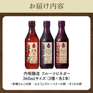 yӂ邳Ɣ[Łz ʎ| rlK[ t[c | ސ|  g ݔ׃Zbg Iׂ 5 150ml 6{ 360ml 2{ 3{  Ԃǂ u[x[  Ԃǂ | [Og AC