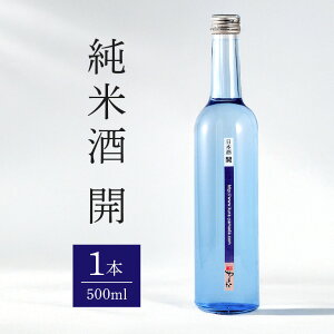yӂ邳Ɣ[Łz  Ď  yĎuJvz 𑢍DKāuЂق܂v 500ml 1{ lid  y23-232
