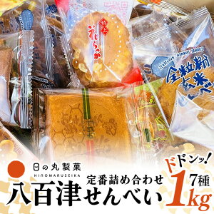 yӂ邳Ɣ[Łz ׂ  lߍ킹 Ԑ s[ibc 瓤 `R[g n`~c Ӗ Ӗ  7 1kg  yY Mtg َq  SÂׂ ₨