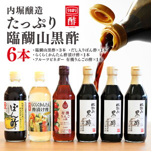 yӂ邳Ɣ[Łz | | ۂ| || |Ђ| 񂲐| S| t[crlK[ Zbg | Ð|Ђ L@ JAS F t  | p| ސ| 360ml 6{ Zbg  N 