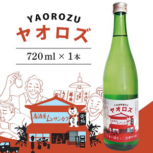 yӂ邳Ɣ[Łz {   ċʔ IY nuThc 񂩂  葢 Ď 406 