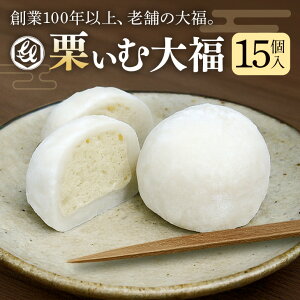 yӂ邳Ɣ[ŁzIޑ啟 IƂ  I 啟 15 aَq mَq amَq XC[c N[  َq aI   yY Ⓚ  SÒY T쑍{ 