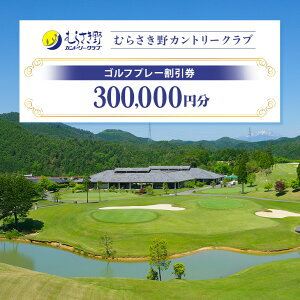 yӂ邳Ɣ[Łz St SÒ  Iׂ 3,000~ 15,000~ 30,000~ 90,000~ 150,000~ 300,000~  y ނ炳Jg[Nu  y20-14