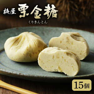 yӂ邳Ɣ[Łz IƂ 肫Ƃ I  6 15 aَq XC[c َq I aI     yY Mtg v[g SÒY ~  y4-74 y4-