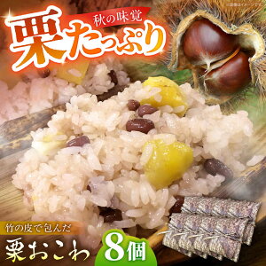 yӂ邳Ɣ[Łz_9,10^ ys\z I 150g×8 I   Ԕ H 쒬 / ZNI[̗