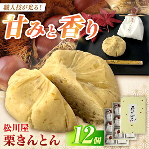 yӂ邳Ɣ[ŁzI IƂ 12 (6×2) El / aَq XC[c I  َq Mtg   / 򕌌 쒬 쉮 [AWAD002]