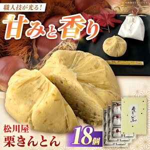 yӂ邳Ɣ[ŁzI IƂ 18 (6×3) El / aَq XC[c I  َq Mtg   / 򕌌 쒬 쉮 [AWAD003]