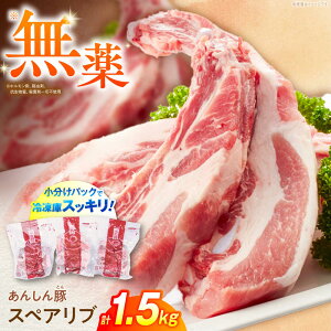 yӂ邳Ɣ[Łz5l2ls[^[b񂵂 XyAu 1.5kg Y ؓ  Ⓚb򕌌쒬Y t@[bBBQ o[xL[ Lv [AWAF004]