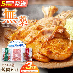 yӂ邳Ɣ[Łz 񂵂 ĂZbg ؓ [X Y 쒬 / t@[[AWAF005]  pbN o[xL[ BBQ  S S   Zbg Ⓚ s[