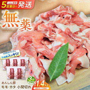 yӂ邳Ɣ[Łzy3ցz sot EJ^ Ԑ؂ 1.4kg i280g×5܁j ؓ   ؂ 쒬 / t@[[AWAF030]