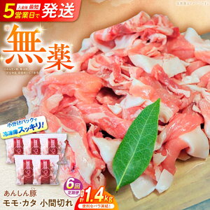 yӂ邳Ɣ[Łzy6ցz sot EJ^ Ԑ؂ 1.4kg i280g×5܁j ؓ   ؂ 쒬 / t@[[AWAF031]
