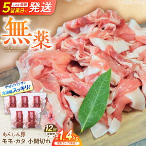 yӂ邳Ɣ[Łzy12ցz sot EJ^ Ԑ؂ 1.4kg i280g×5܁j ؓ   ؂ 쒬 / t@[[AWAF032]