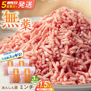 yӂ邳Ɣ[Łzy3ցz sot ~`  1.5kg i380g×4܁j ؓ   H Ⓚ 쒬 / t@[[AWAF035]