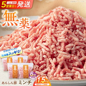 yӂ邳Ɣ[Łzy6ցz sot ~` 1.5kg i380g×4܁j ؓ   H Ⓚ 쒬 / t@[[AWAF036]