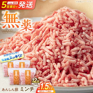 yӂ邳Ɣ[Łzy12ցz sot ~`  1.5kg i380g×4܁j ؓ   H Ⓚ 쒬 / t@[[AWAF037]