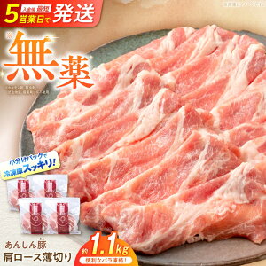 yӂ邳Ɣ[Łzsot[X؂1.1kg ؓ  ؂ [X Ⓚ 쒬 / t@[[AWAF045]