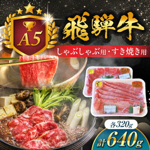 yӂ邳Ɣ[ŁzA5 ˋ ԂԁEĂpZbg v640g  Ԃԗp XCX A5 Ԃ Ă  쒬 / 쒬_ƊJ[AWAH003]