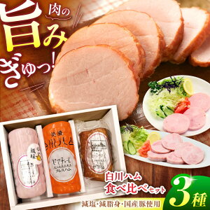 yӂ邳Ɣ[ŁzyΕMtgzn Hה3Zbgi vXn E 䂸vXnE {Xn j n ͂ {Xn vXn lߍ킹 쒬 / 쒬_ƊJ