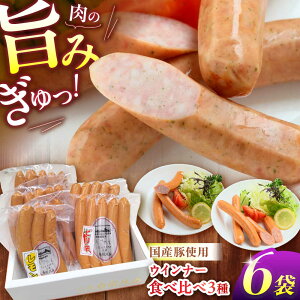 yӂ邳Ɣ[Łzn ECi[3Zbg i ECi[ E shECi[ E ECi[ j ECi[ ȁ[ \[Z[W H lߍ킹 쒬 / 쒬_ƊJ[AWA