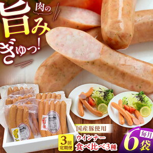 yӂ邳Ɣ[Łzy3ցz n ECi[3Zbg i ECi[ E shECi[ E ECi[ j ECi[ ȁ[ \[Z[W H lߍ킹 쒬 / 