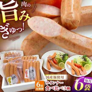 yӂ邳Ɣ[Łzy6ցz n ECi[3Zbg i ECi[ E shECi[ E ECi[ j ECi[ ȁ[ \[Z[W H lߍ킹 쒬 / 