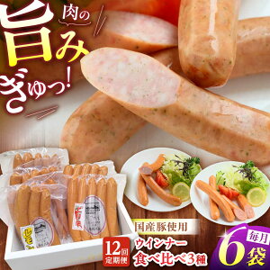 yӂ邳Ɣ[Łzy12ցz n ECi[3Zbg i ECi[ E shECi[ E ECi[ j ECi[ ȁ[ \[Z[W H lߍ킹 쒬 / 