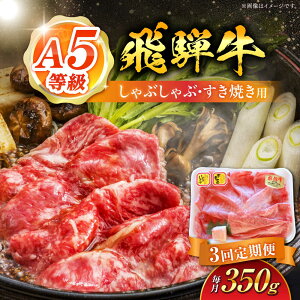 �y�ӂ邳�Ɣ[�Łz�y3�����ցz A5���� ��ˋ� ����Ԃ���ԁE�����Ă��p 350g ���� ��������Ԃ���ԗp �X���C�X A5 ����Ԃ���� �����Ă� ���쒬 / ���쒬�_�ƊJ��[AWAH024]