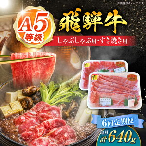 yӂ邳Ɣ[Łzy6ցz A5 ˋ ԂԁEĂpZbg v640g  Ԃԗp XCX A5 Ԃ Ă  쒬 / 쒬_ƊJ[AWAH028]