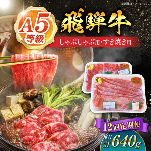 yӂ邳Ɣ[Łzy12ցz A5 ˋ ԂԁEĂpZbg v640g  Ԃԗp XCX A5 Ԃ Ă  쒬 / 쒬_ƊJ[AWAH029]